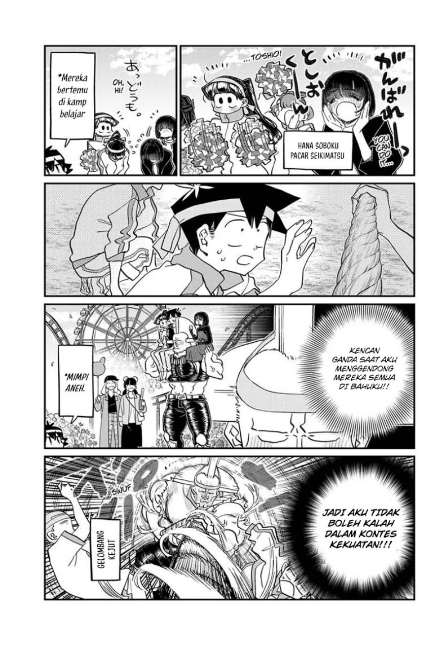 Komi san wa Komyushou Desu