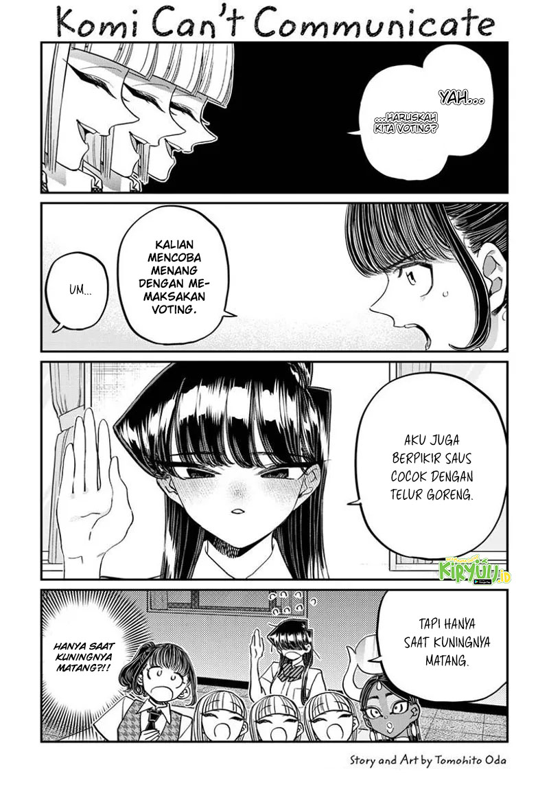 Komi san wa Komyushou Desu