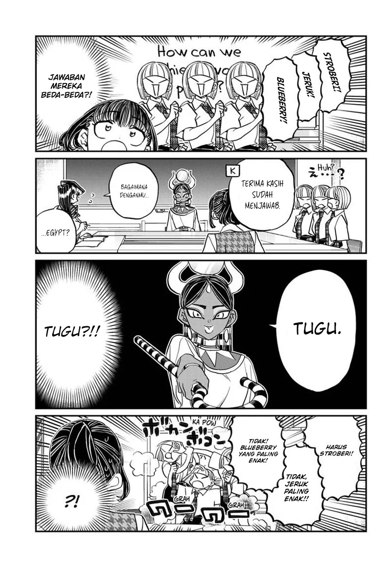 Komi san wa Komyushou Desu