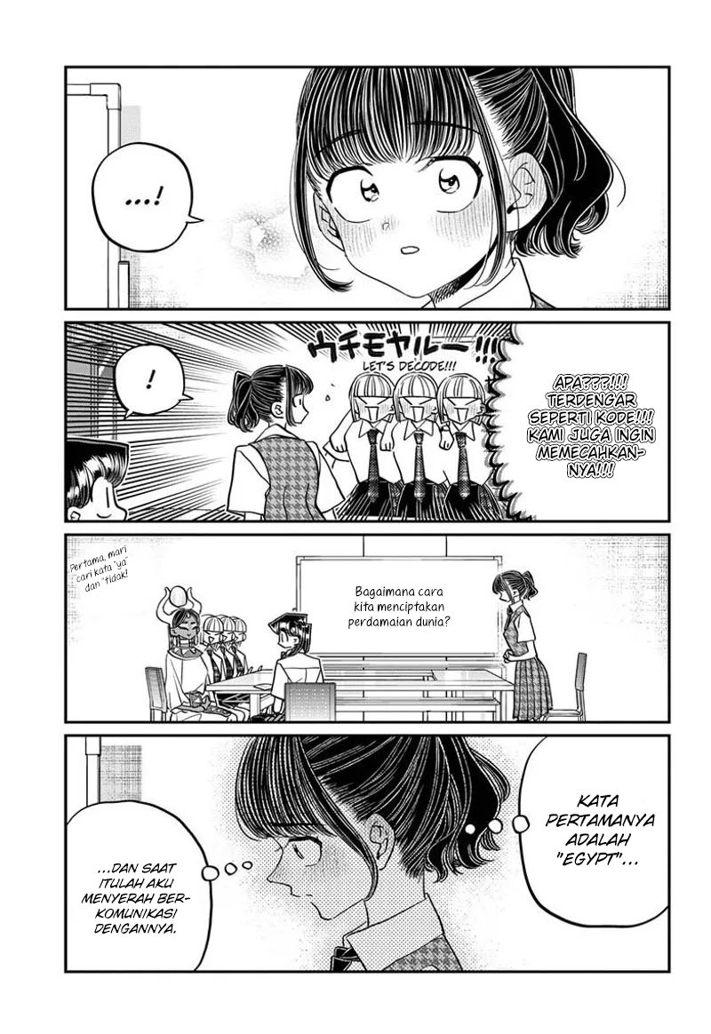 Komi san wa Komyushou Desu