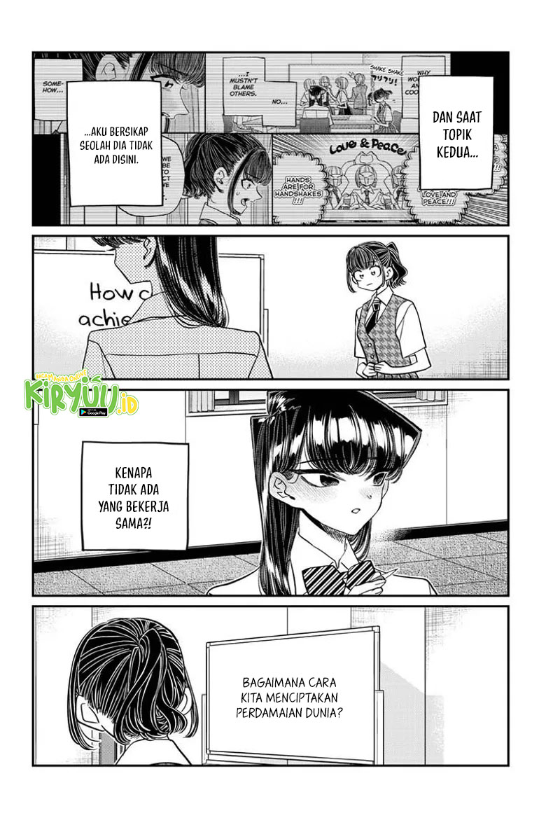 Komi san wa Komyushou Desu