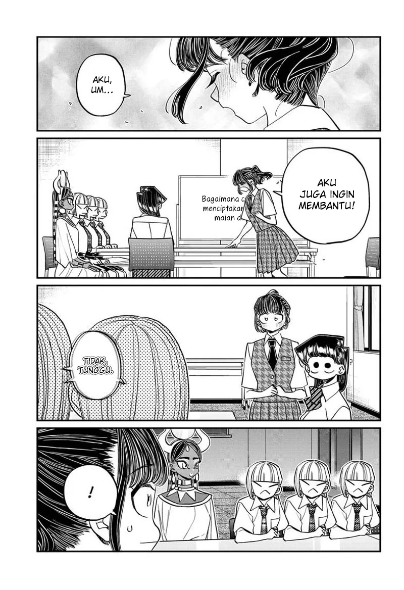 Komi san wa Komyushou Desu