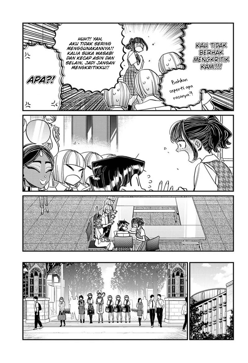 Komi san wa Komyushou Desu
