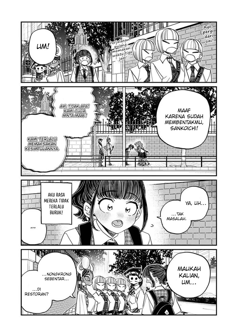 Komi san wa Komyushou Desu