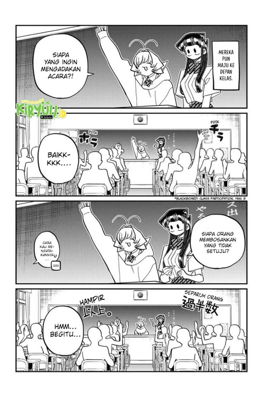 Komi san wa Komyushou Desu