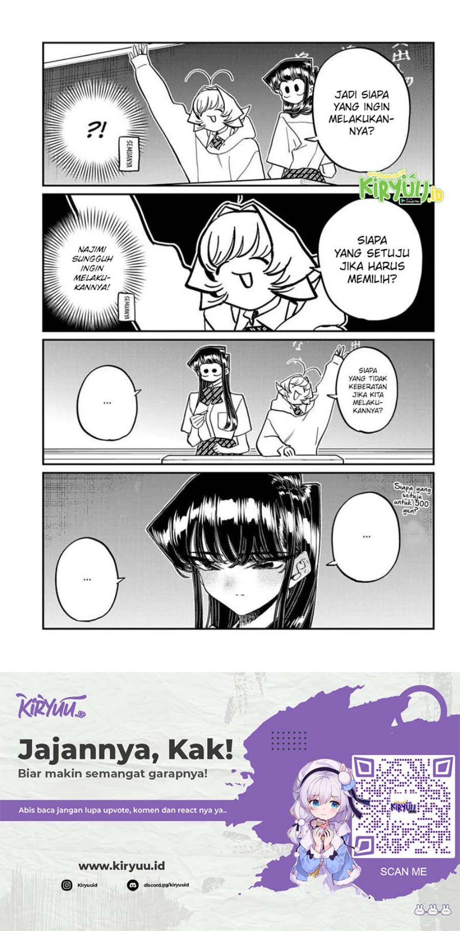 Komi san wa Komyushou Desu