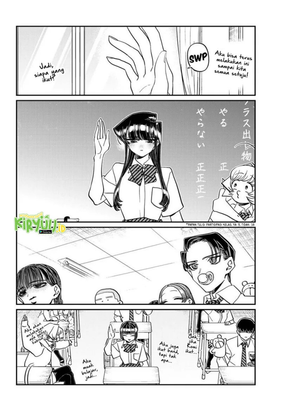 Komi san wa Komyushou Desu