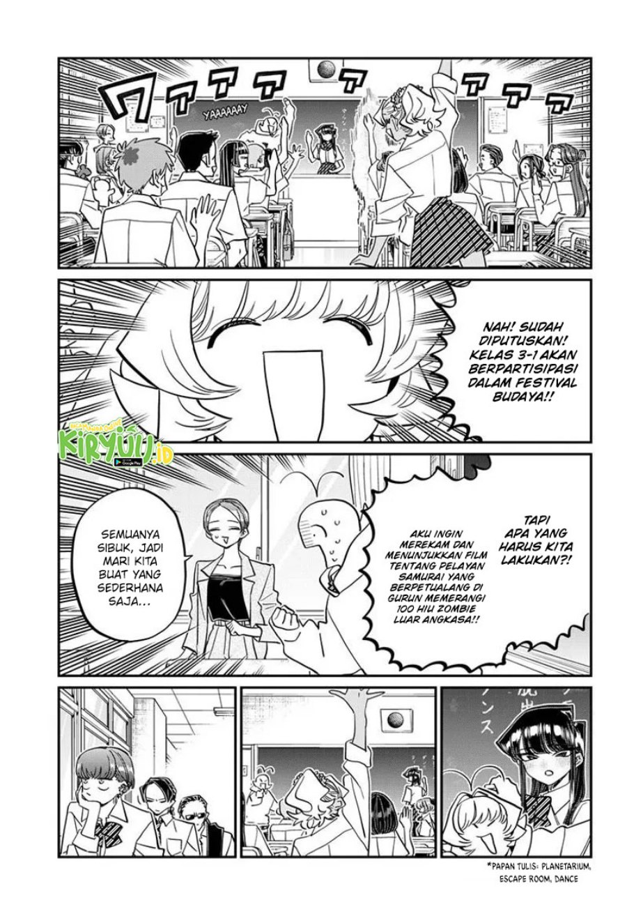 Komi san wa Komyushou Desu