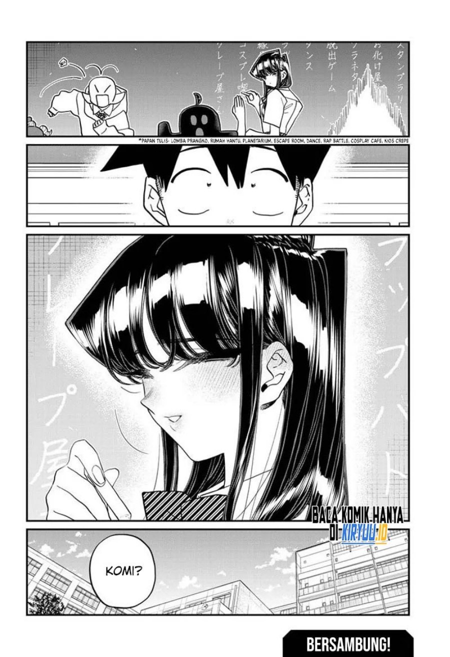 Komi san wa Komyushou Desu