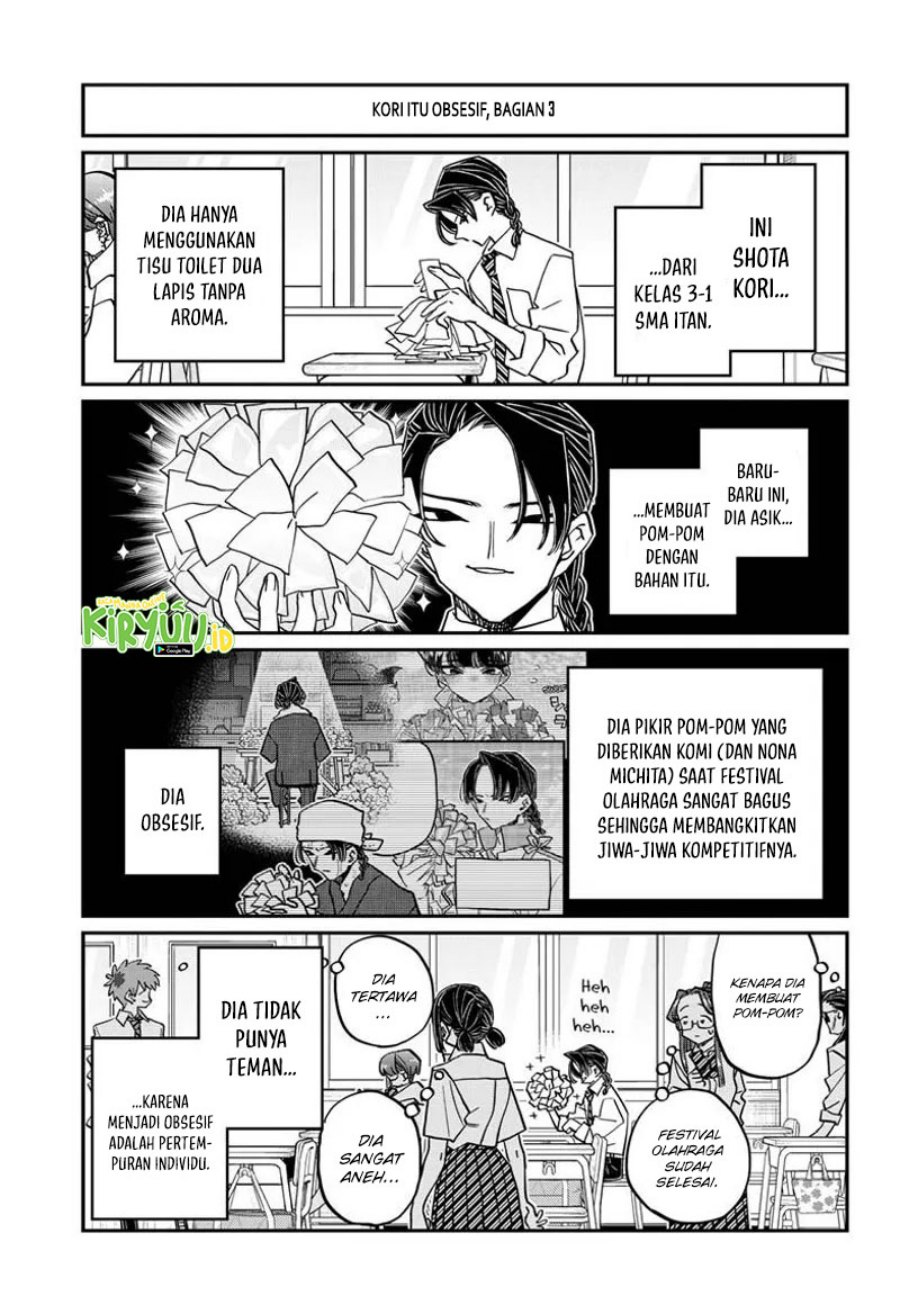 Komi san wa Komyushou Desu