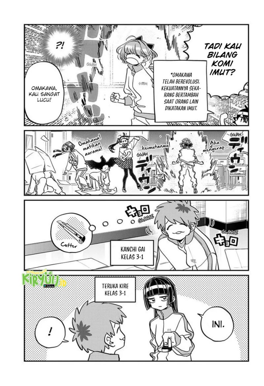 Komi san wa Komyushou Desu
