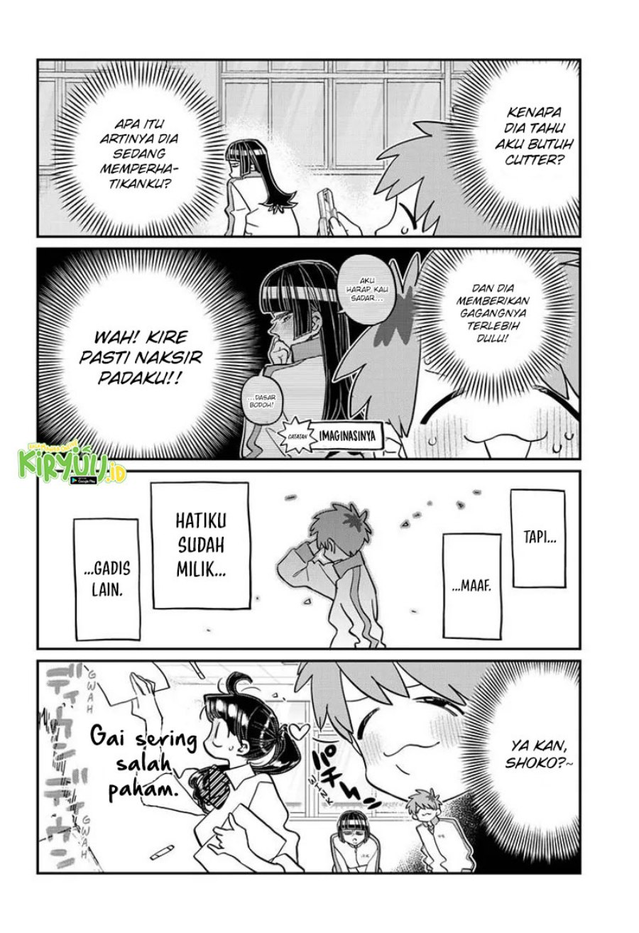 Komi san wa Komyushou Desu