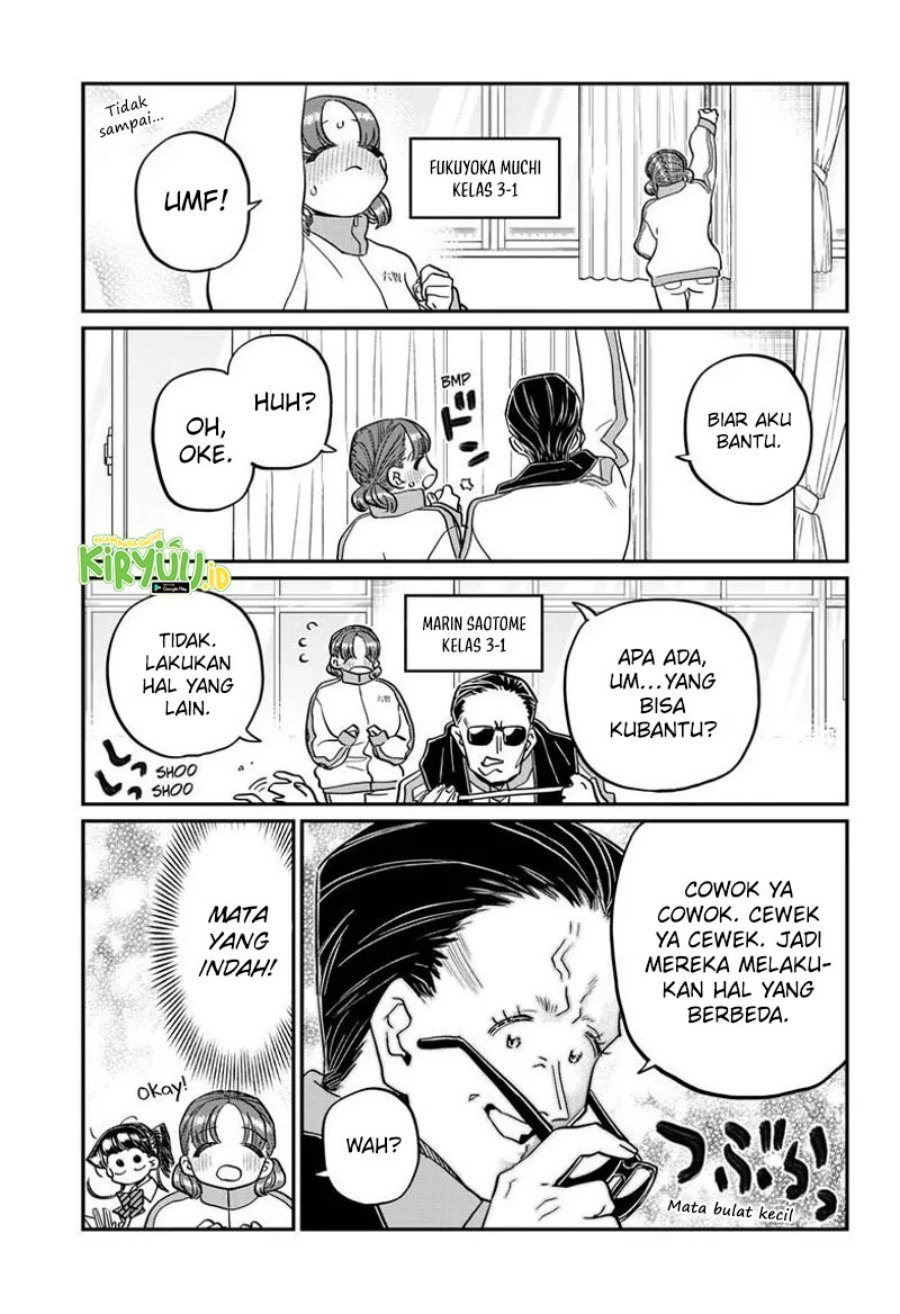 Komi san wa Komyushou Desu