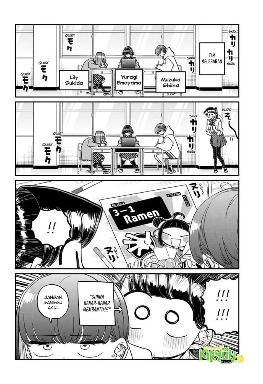 Komi san wa Komyushou Desu