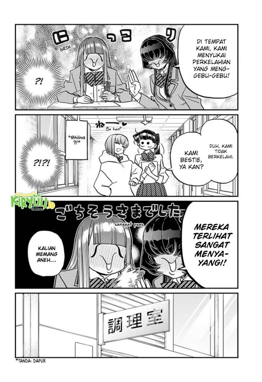 Komi san wa Komyushou Desu