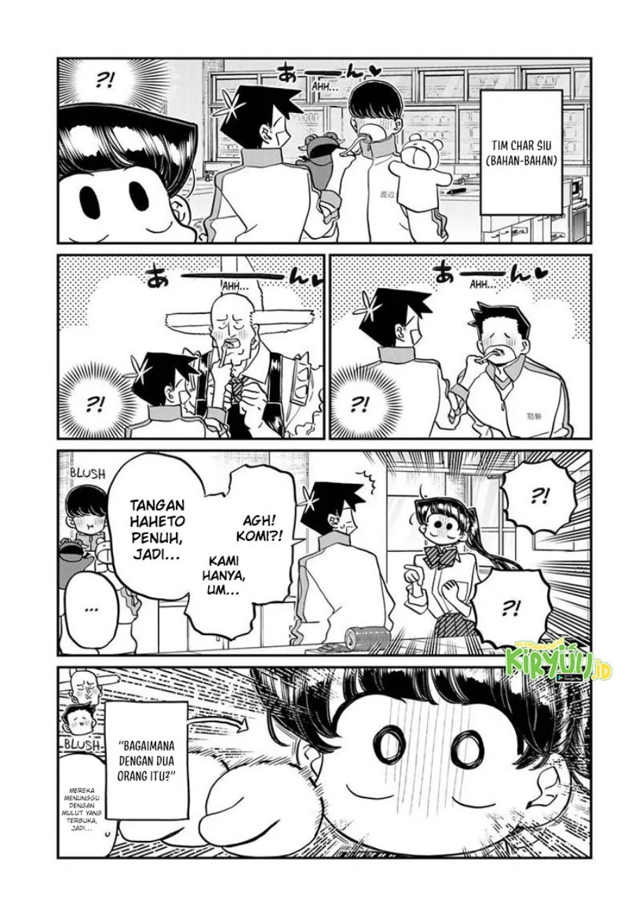 Komi san wa Komyushou Desu