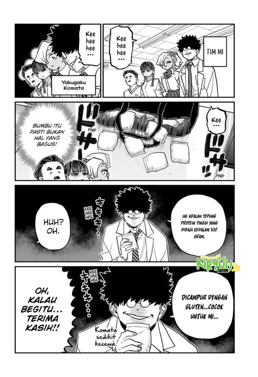 Komi san wa Komyushou Desu