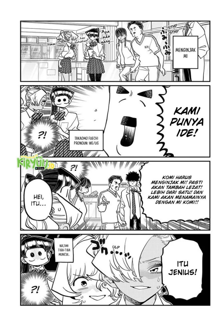 Komi san wa Komyushou Desu