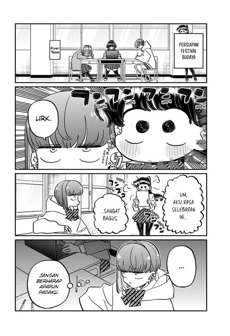Komi san wa Komyushou Desu