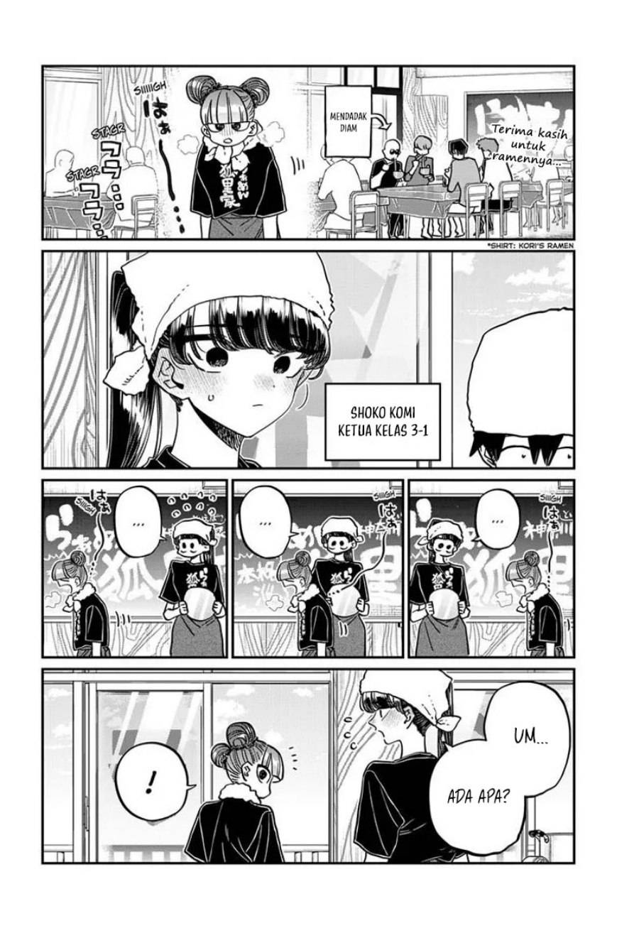 Komi san wa Komyushou Desu