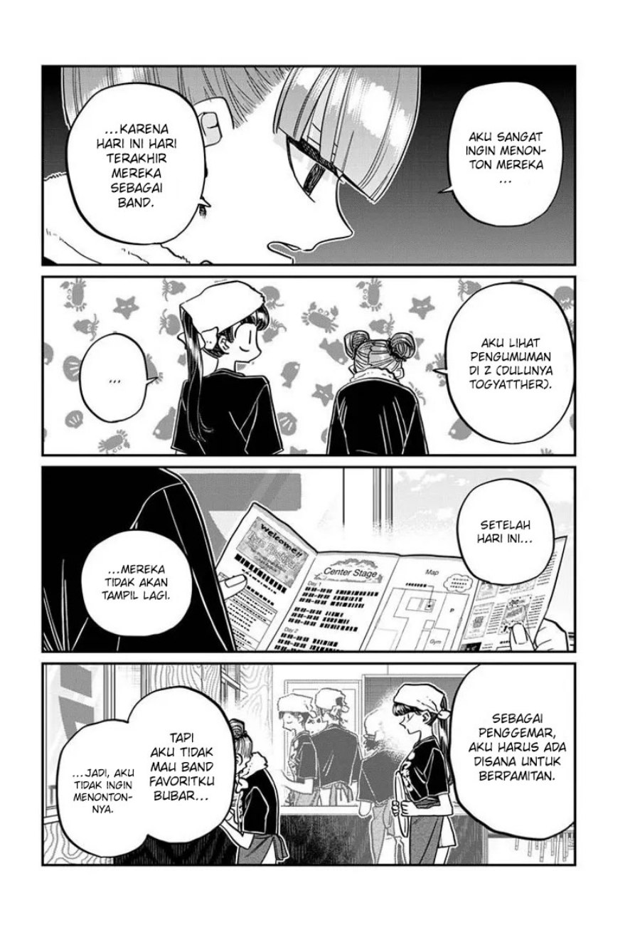 Komi san wa Komyushou Desu