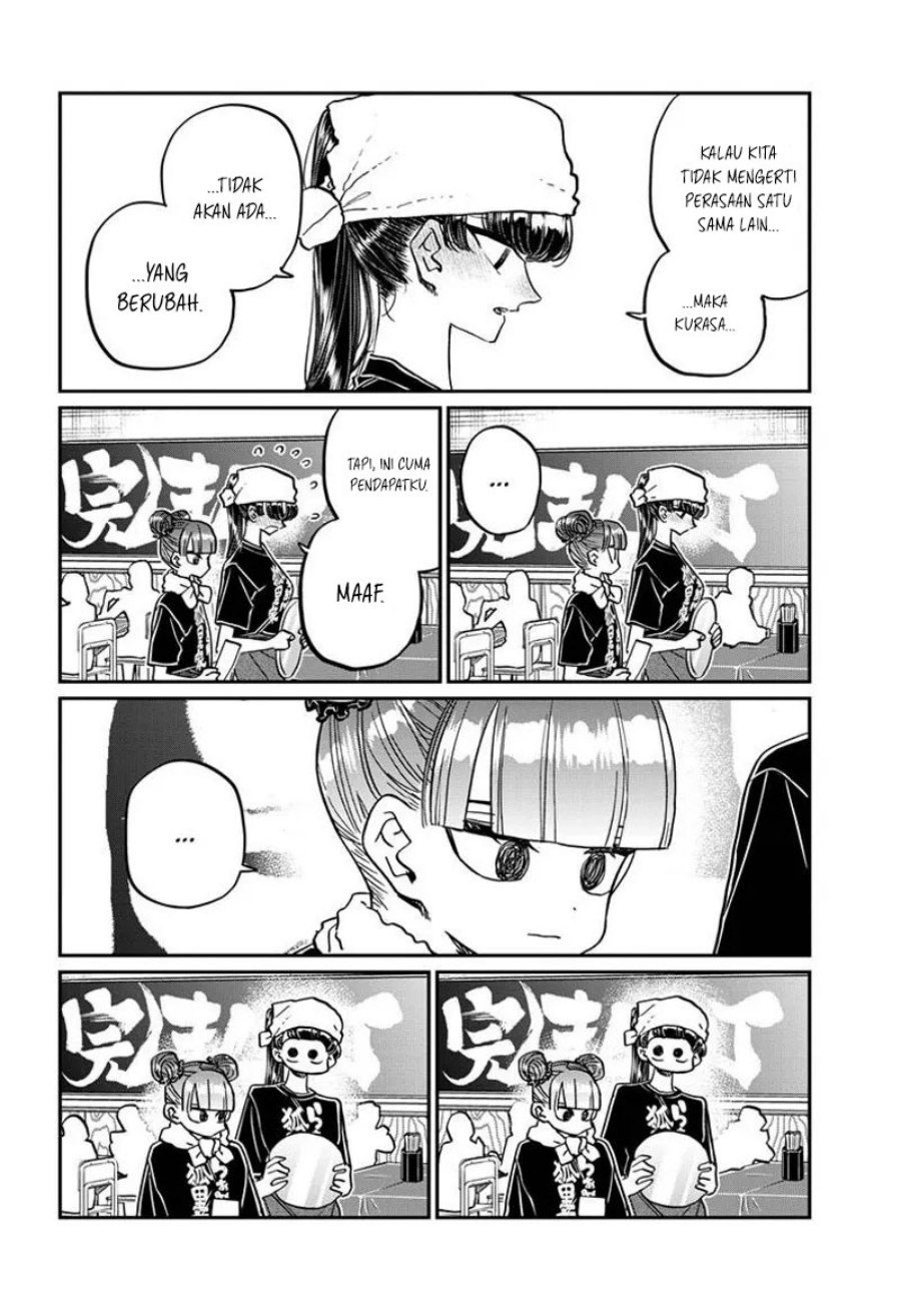 Komi san wa Komyushou Desu