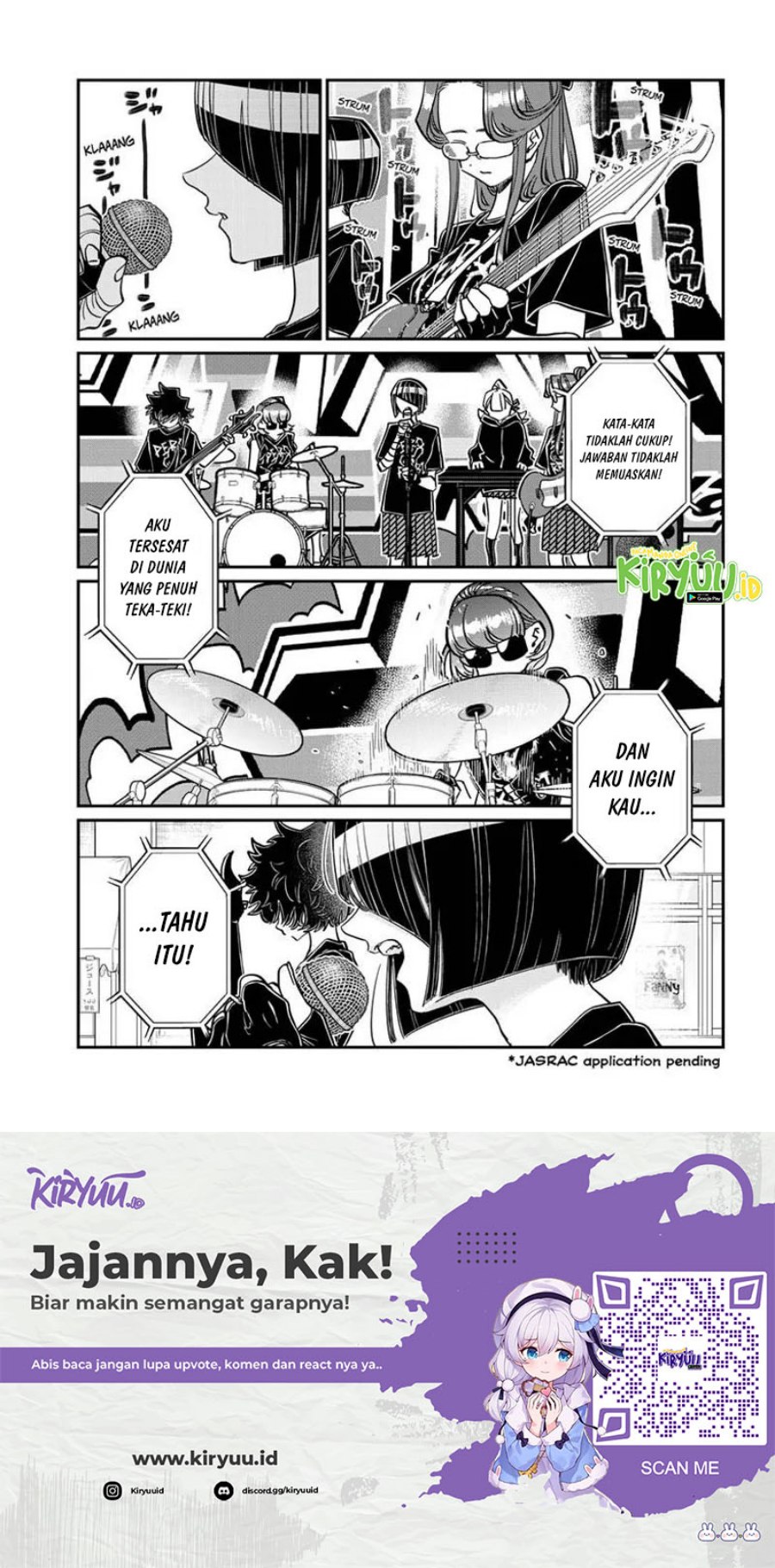Komi san wa Komyushou Desu