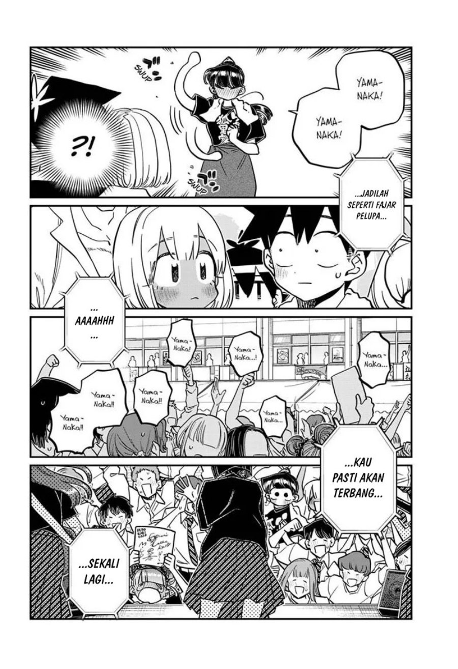 Komi san wa Komyushou Desu