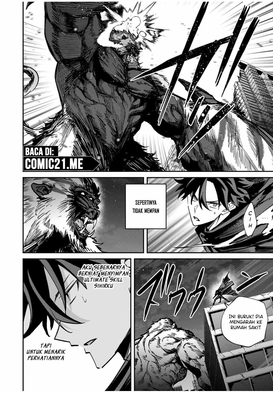 Kono Sekai ga Izure Horobu Koto wo, Ore dake ga Shitte Iru