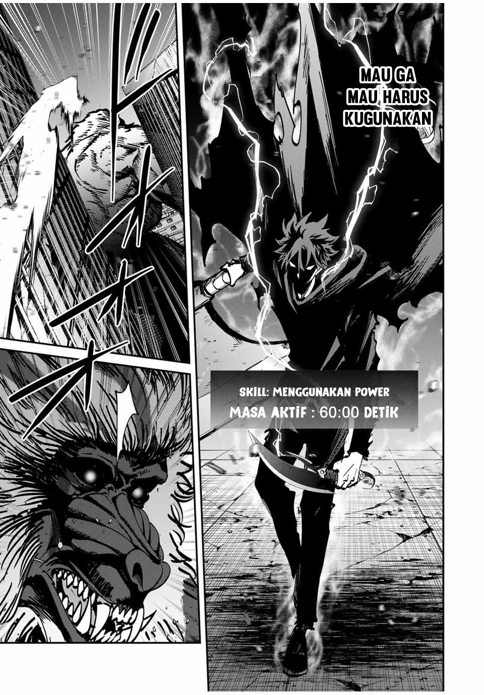 Kono Sekai ga Izure Horobu Koto wo, Ore dake ga Shitte Iru