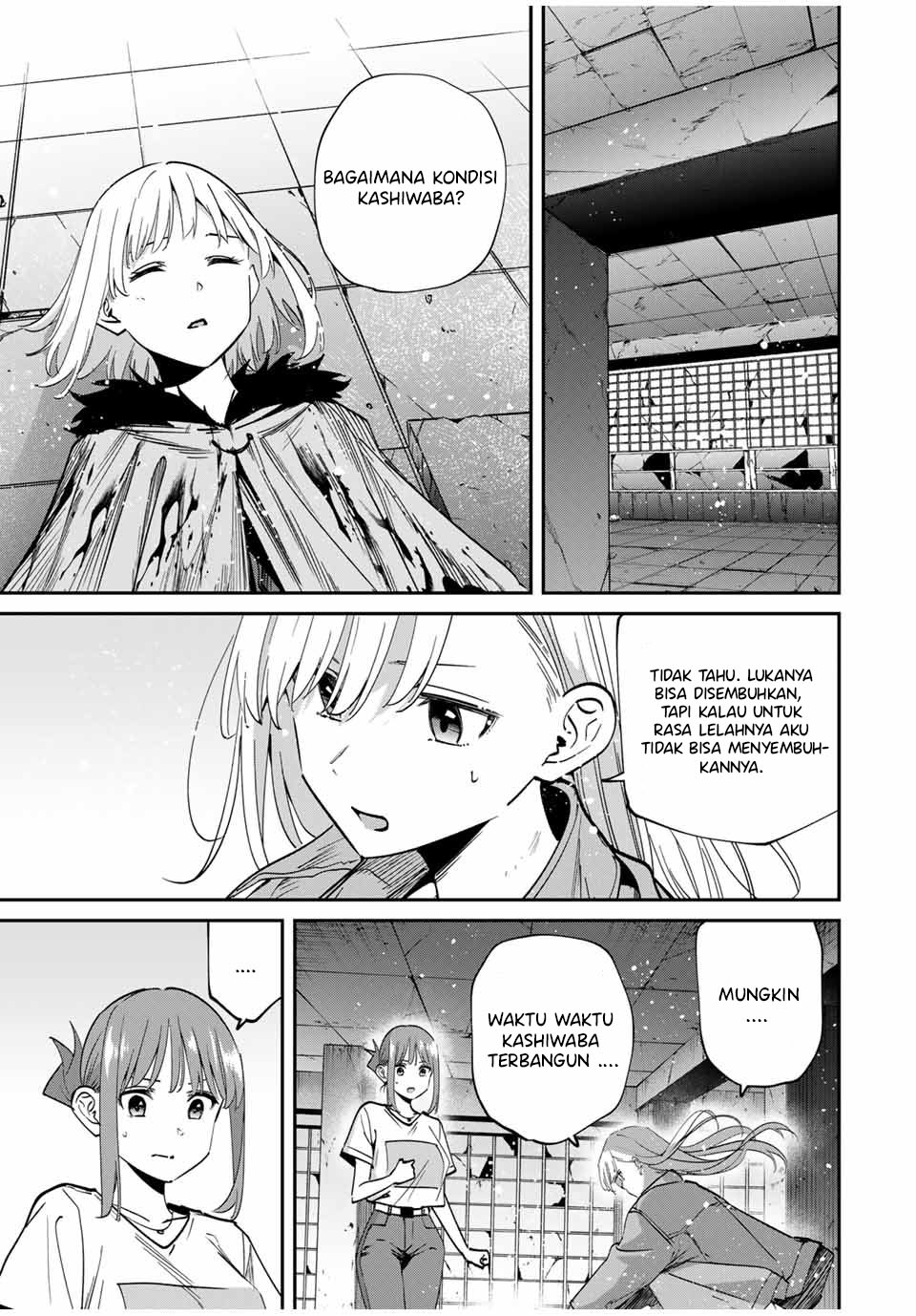 Kono Sekai ga Izure Horobu Koto wo, Ore dake ga Shitte Iru