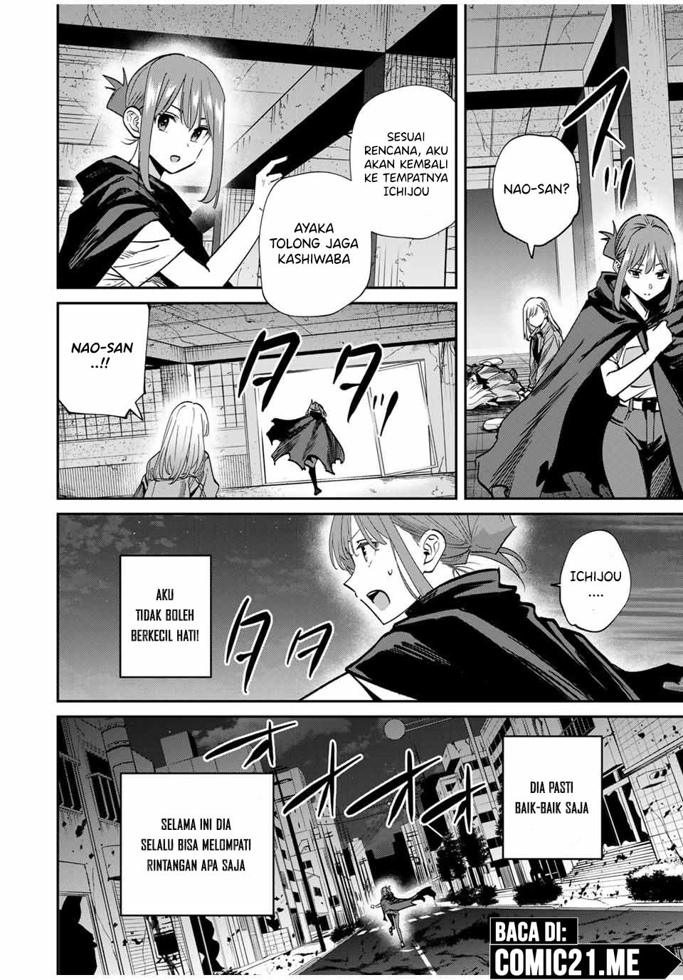 Kono Sekai ga Izure Horobu Koto wo, Ore dake ga Shitte Iru