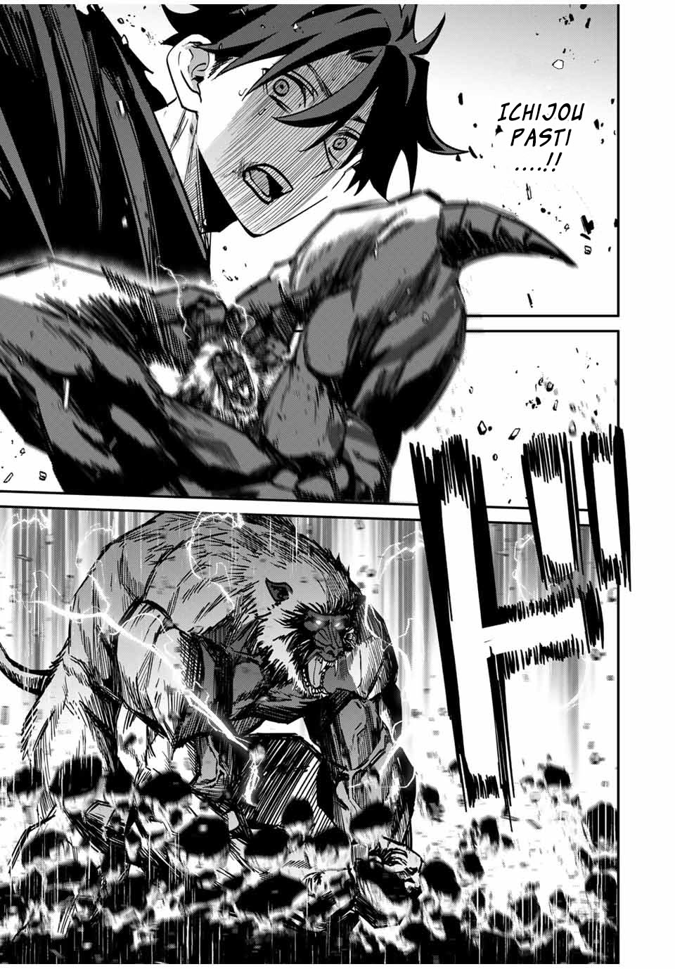 Kono Sekai ga Izure Horobu Koto wo, Ore dake ga Shitte Iru