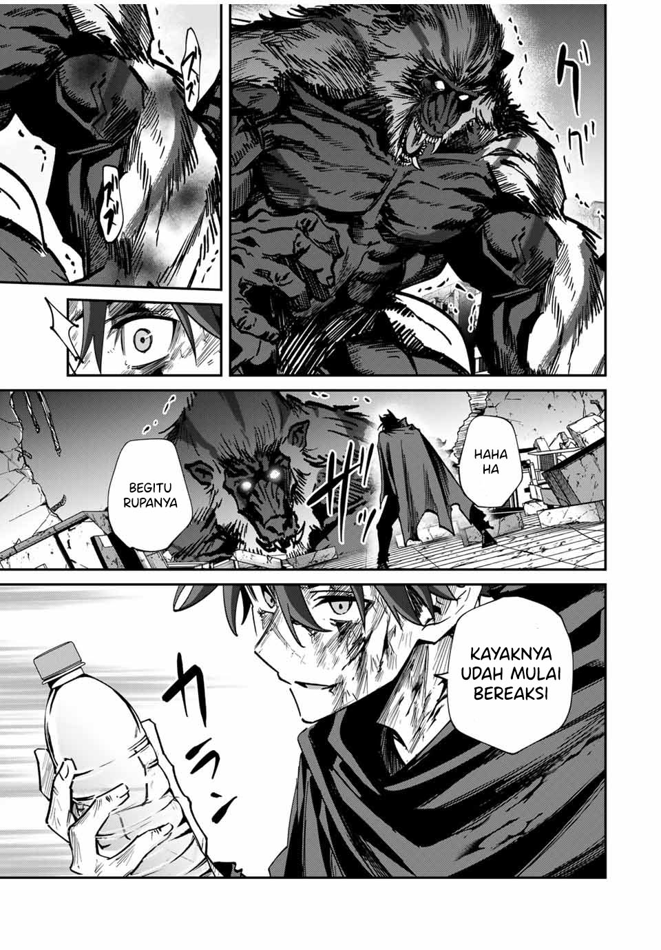 Kono Sekai ga Izure Horobu Koto wo, Ore dake ga Shitte Iru