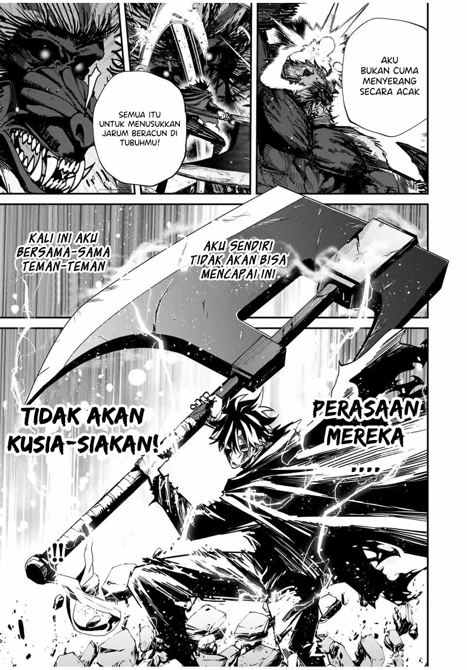 Kono Sekai ga Izure Horobu Koto wo, Ore dake ga Shitte Iru