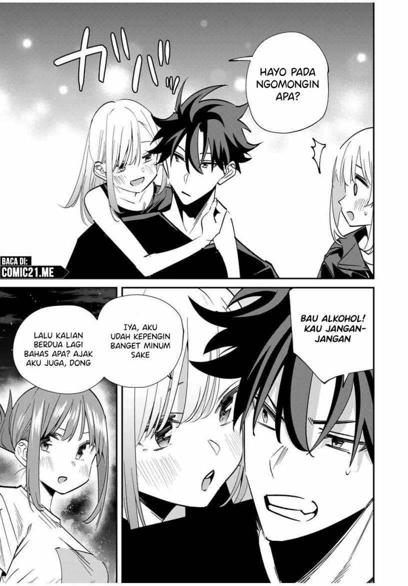 Kono Sekai ga Izure Horobu Koto wo, Ore dake ga Shitte Iru