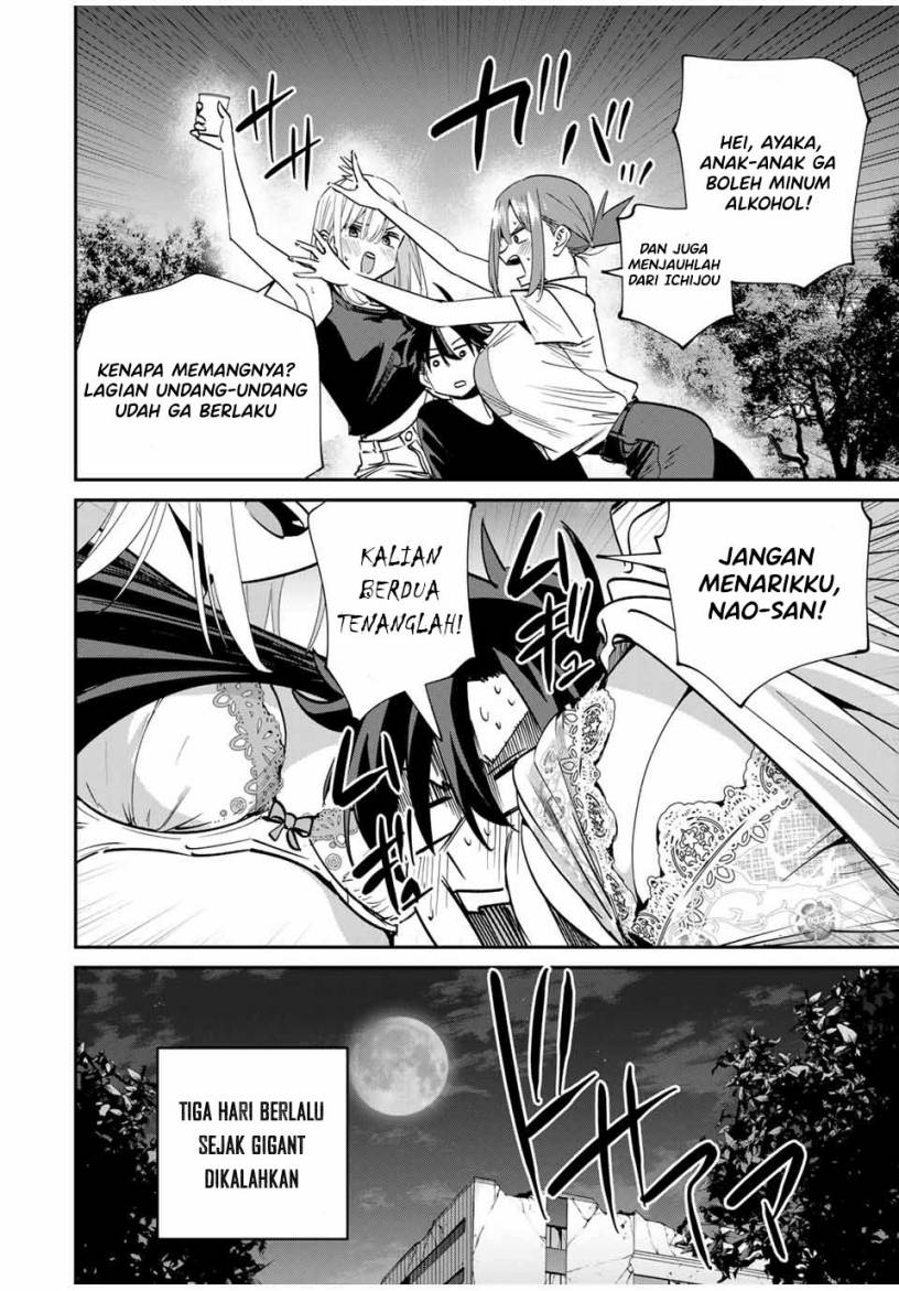 Kono Sekai ga Izure Horobu Koto wo, Ore dake ga Shitte Iru