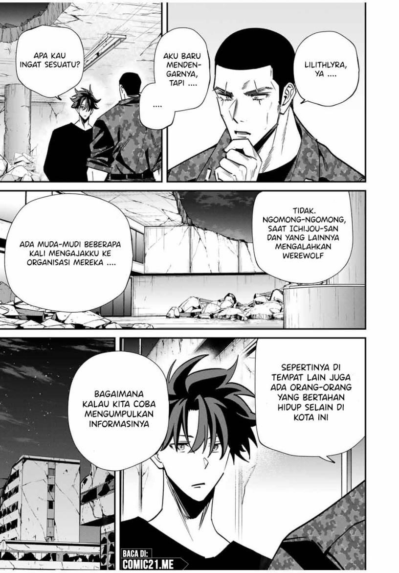 Kono Sekai ga Izure Horobu Koto wo, Ore dake ga Shitte Iru