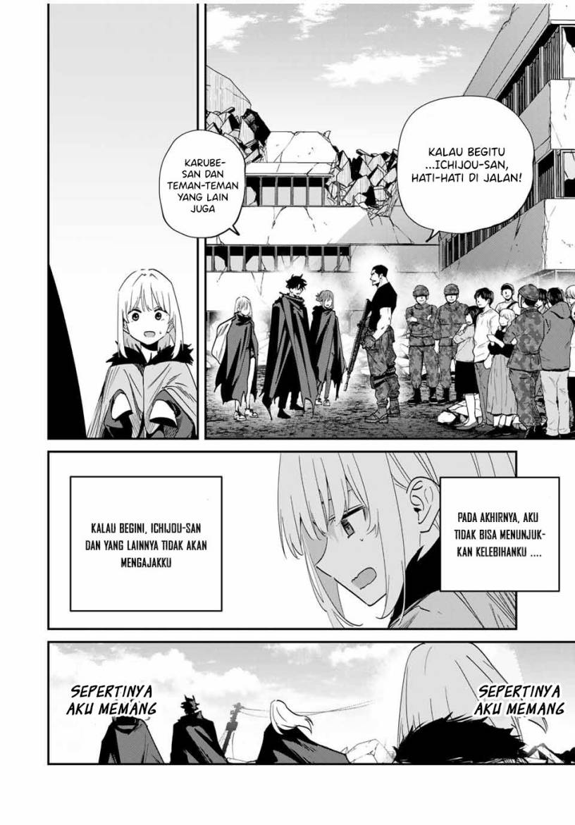 Kono Sekai ga Izure Horobu Koto wo, Ore dake ga Shitte Iru