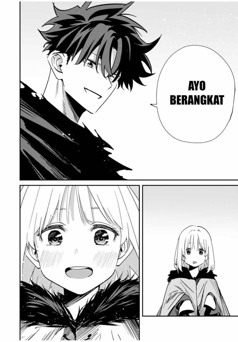 Kono Sekai ga Izure Horobu Koto wo, Ore dake ga Shitte Iru