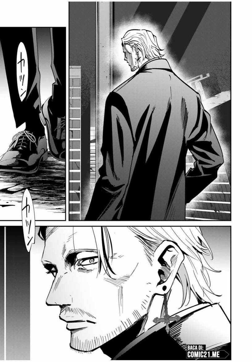 Kono Sekai ga Izure Horobu Koto wo, Ore dake ga Shitte Iru