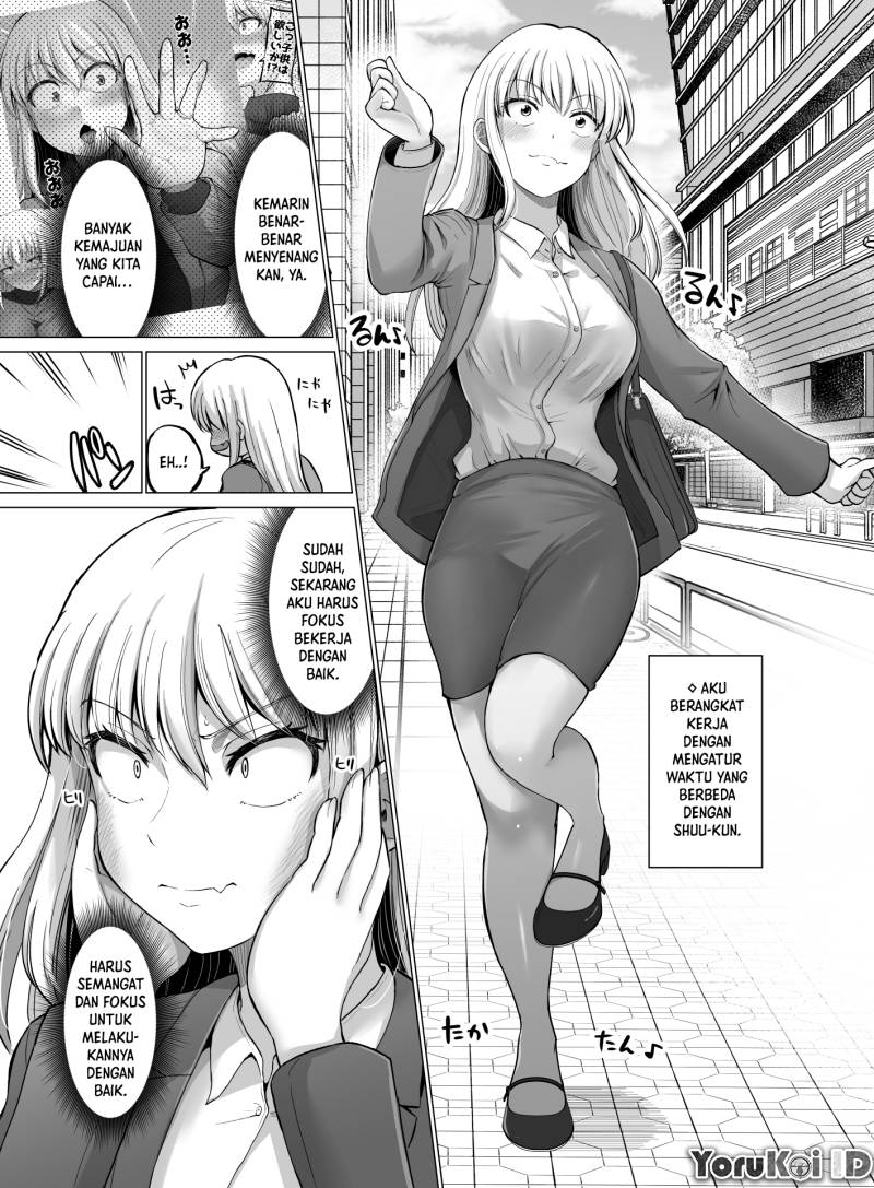 Kore kara Dandan Shiawase ni Natte Iku Kowai Onna Joushi