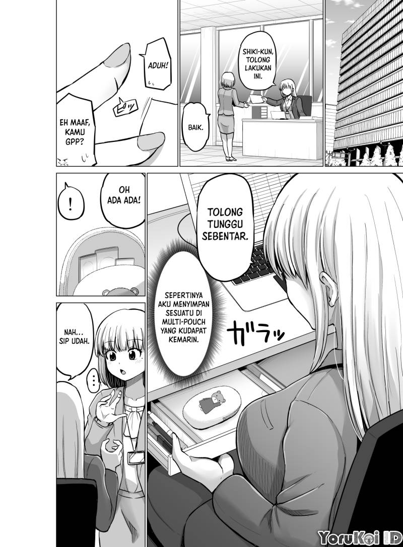 Kore kara Dandan Shiawase ni Natte Iku Kowai Onna Joushi
