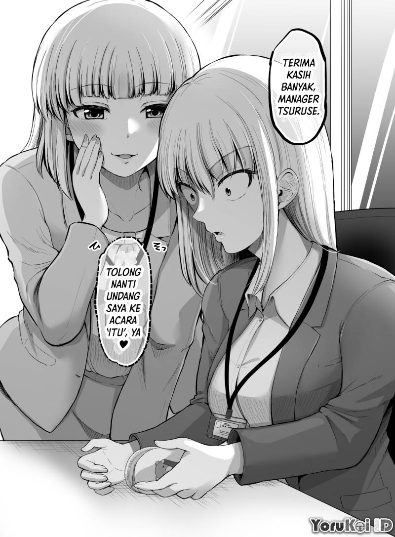 Kore kara Dandan Shiawase ni Natte Iku Kowai Onna Joushi