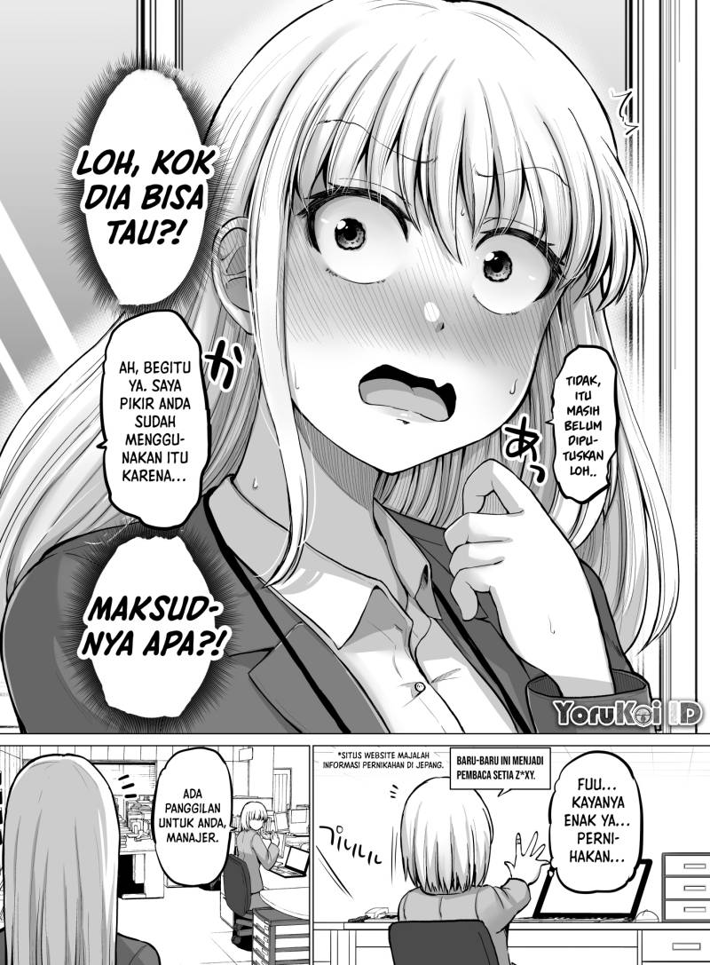 Kore kara Dandan Shiawase ni Natte Iku Kowai Onna Joushi