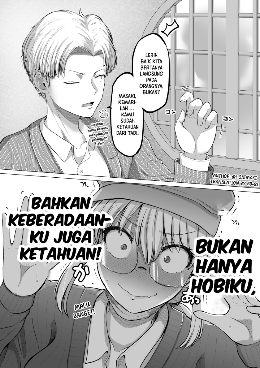 Kore kara Dandan Shiawase ni Natte Iku Kowai Onna Joushi