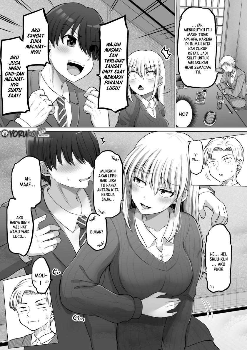 Kore kara Dandan Shiawase ni Natte Iku Kowai Onna Joushi