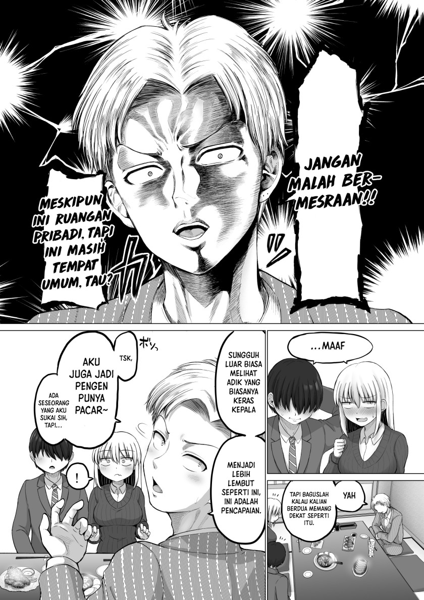 Kore kara Dandan Shiawase ni Natte Iku Kowai Onna Joushi