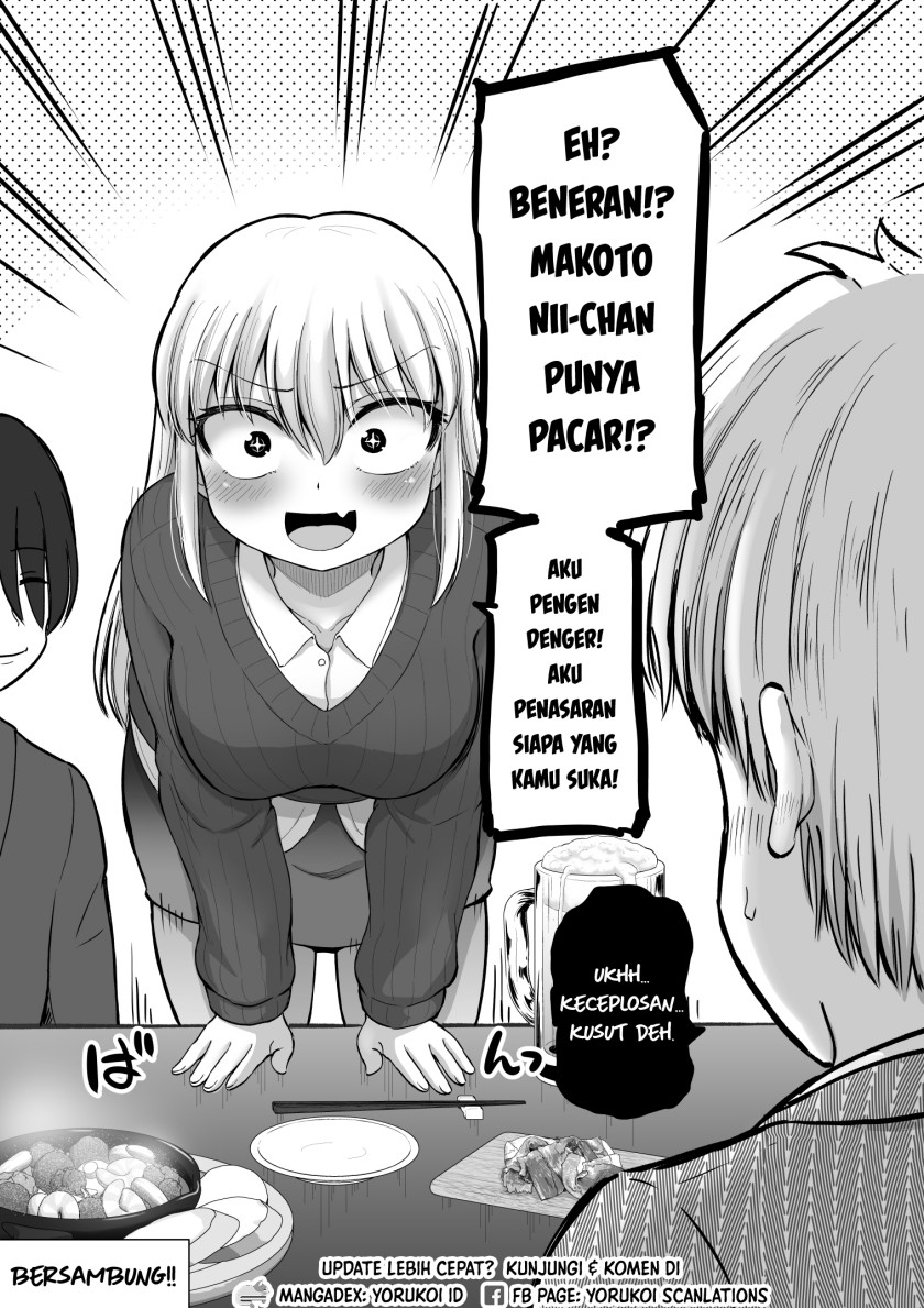 Kore kara Dandan Shiawase ni Natte Iku Kowai Onna Joushi