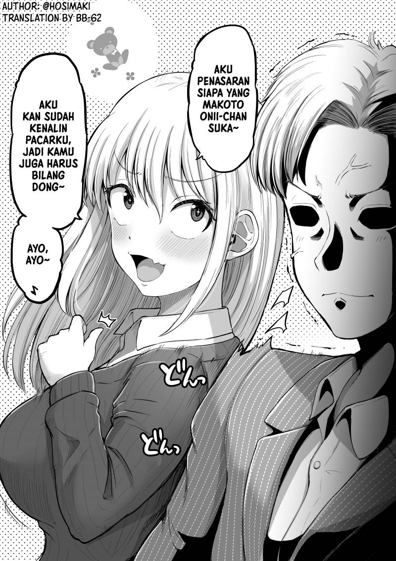 Kore kara Dandan Shiawase ni Natte Iku Kowai Onna Joushi
